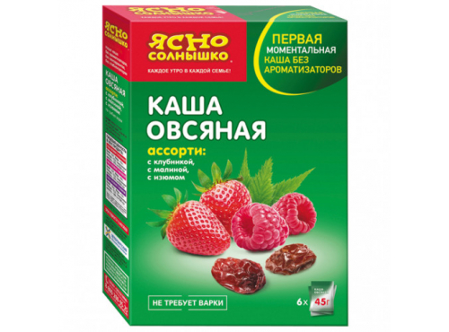 Ясно солн. Ассорти №1 КЛУБНИКА МАЛИНА ИЗЮМ 270 гр