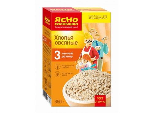 Ясно солн. Овсяные хлопья №3 350 гр