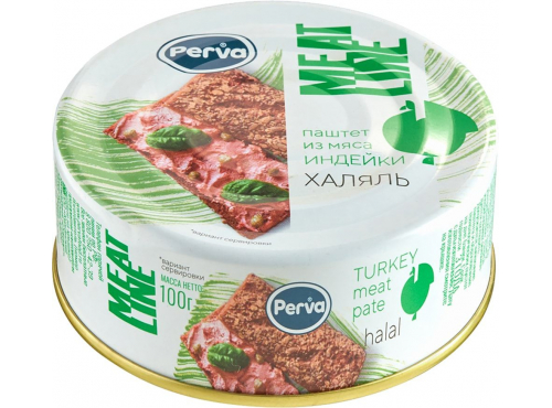 PERVA Паштет с говяжьей печенью 95 гр.Халял