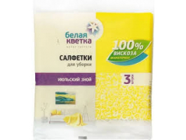 Белая кветка Салфетка д/уборки 3 шт