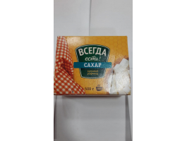 Сахар пресованный сахар ВСЕГДА ЕСТЬ 500 гр