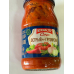 КУХМАСТЕР Соус острый по-грузински 480 гр