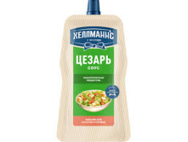 ХЕЛЛМАННС Соус Цезарь 200 гр