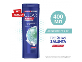 Шампунь Клеар 400 мл.Мужс.Активспорт (12)